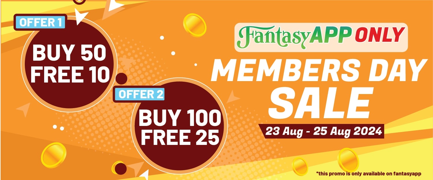 members day sale-aug24