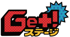 get-stage-logo